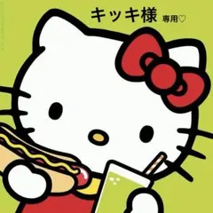 キッキ様専用♡デコパーツ おまとめ 猫 ミニチュア フード