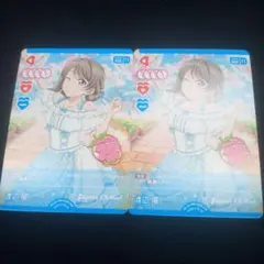 2026年最新】ラブカ プロモの人気アイテム - メルカリ