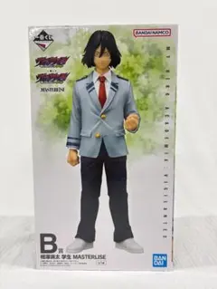 ヴィジランテ一番くじ B賞 相澤消太 学生 MASTERLISE④ 一番くじ ヒロアカ ヴィジランテ B賞 相澤消太 学生 MASTERLISE - メルカリ