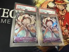 ルフィ　p-041 1st anniversary プロモ　psa 連番