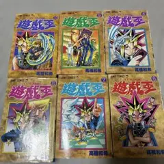 初版】遊☆戯☆王 20巻 (迫りくる神) - メルカリ