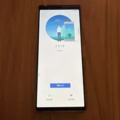 SONY Xperia 5 SO-01M 本体 docomoのサムネイル