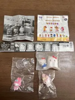 マイメロ2体　キティ　ガチャガチャ3体セット