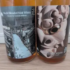 2025年最新】三郎丸の人気アイテム - メルカリ