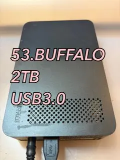 53.BUFFALO 2TB 外付けハードディスク HDD 本体