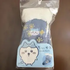 ちいかわ ルームソックス 22-24cm