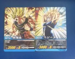 FB08-007 SR孫悟空 2枚 ドラゴンボールフュージョンワールド - メルカリ
