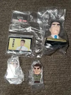 野原ひろし 昼メシの流儀 あそーとコレクション　4点