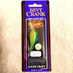 Item thumbnail for item 3f713652-99a7-459c-bc8b-8e46dd51de1b