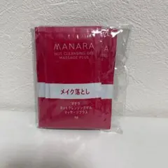 マナラ MANARA ホットクレンジングジェルマッサージプラス サンプル品7日分