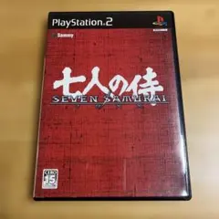 SEVEN SAMURAI 20XX