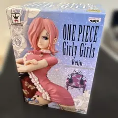 ス*ナ様 ONE PIECE Girly Girls Reiju フィギュア 未