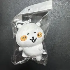 韓国限定 自分ツッコミくま ナガノのくま マスコット