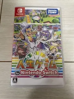 人生ゲーム for Nintendo Switch 美品のサムネイル