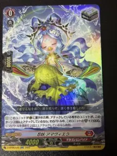 2026年最新】ダークステイツの人気アイテム - メルカリ