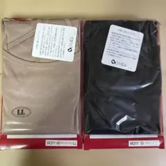 ゆう様 リクエスト 2点 まとめ商品