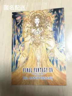 2026年最新】天野喜孝 カードの人気アイテム - メルカリ