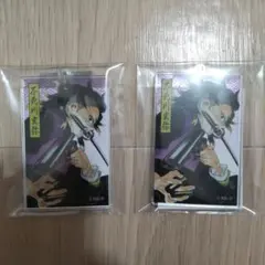 不死川玄弥 アクリルキーホルダーコレクション