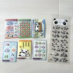 平成 たれぱんだ シール まとめ売り