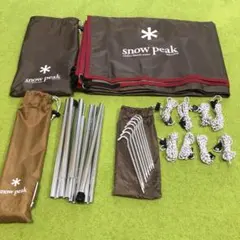 スノーピーク ライトタープポンタシールドSTP-380 ポールTP-161付 スノーピーク ライトタープポンタシールドSTP-380 ポールTP-161