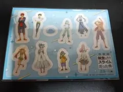 転生したらスライムだった件 映画特典　ステッカー　 映画 転スラ