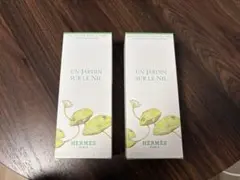 エルメス　ナイルの庭