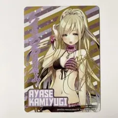 Z/X 上柚木綾瀬 PR P09-012 - メルカリ