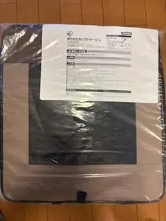 아이리스 오야마 펫 소프트 케이지