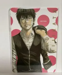 銀魂 万事屋 バレンタインフェア 特典カード 銀魂 バレンタインフェア ジャンプショップ カード 沖田 【公式通販】