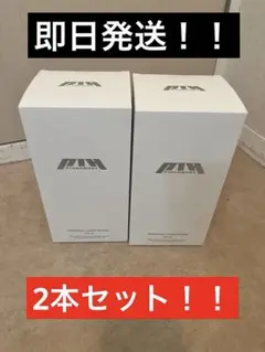 Item thumbnail for item a65dfe59-4af6-4c32-81bb-41251d930e70