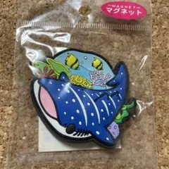 ご当地　マグネット　石川県　能登島水族館　お土産　ジンベイザメ