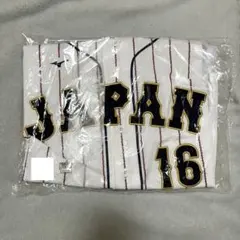 ＊一時的なお値下げ　2023 WBCユニフォーム　大谷翔平　Mサイズ