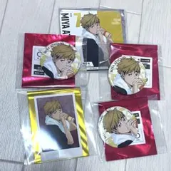 極楽湯　ハイキュー　宮侑　本日まで！