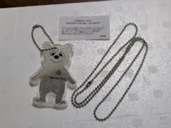 キーホルダー キャラクターグッズ