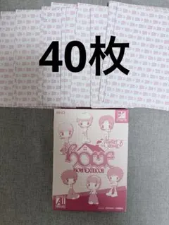 BOYNEXTDOOR HOW CD写真30枚 - メルカリ