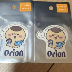 ちいかわ オリオンビール ステッカー くりまんじゅう 沖縄限定
