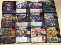 新規48枚セット ソニックコマンド 4コン カリスマゾーン a1 - メルカリ