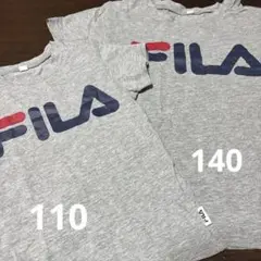 FILA グレー Tシャツ 2枚セット　110・140