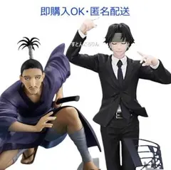 【新品未開封】HUNTER×HUNTER ノブナガ＆クロロ・鎮魂歌 2点セット