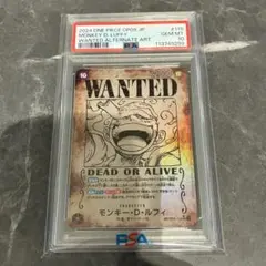 2025年最新】PSA10 ルフィ 手配書の人気アイテム - メルカリ