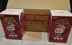 why so serious シリーズ ぬいぐるみペンダント 2箱