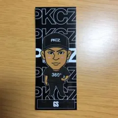 千社札 DOBERMANINFINITY GS