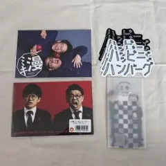 Item thumbnail for item b813dd83-b215-436a-b490-e67373225606