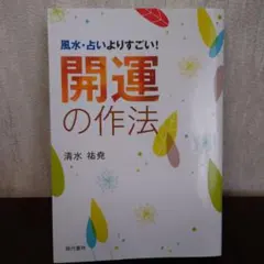 Item thumbnail for item cad87282-be54-4e1a-bfba-ee2f763893a8