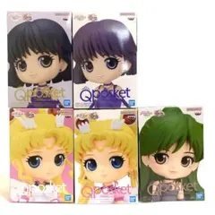 新品未開封　セーラームーン　サターン　プルート　フィギュア　Q posket