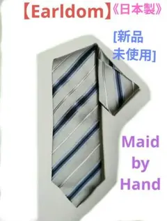【Earldom】ネクタイ（新品・Maid by Hand・絹100%・日本製）のサムネイル