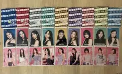 【TWICE】THIS IS FOR オフラインくじ　コンプリート　セット