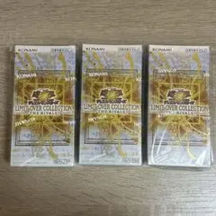 遊戯王 リミットオーバーコレクション ライバルズ 3BOX シュリンク付き
