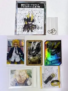 僕のヒーローアカデミア オールマイト