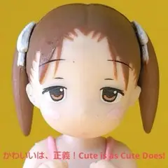 2025年最新】苺ましまろ 付録の人気アイテム - メルカリ